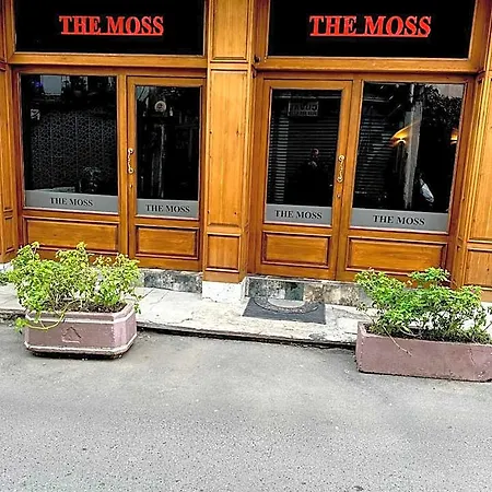 فندق The Moss 3*